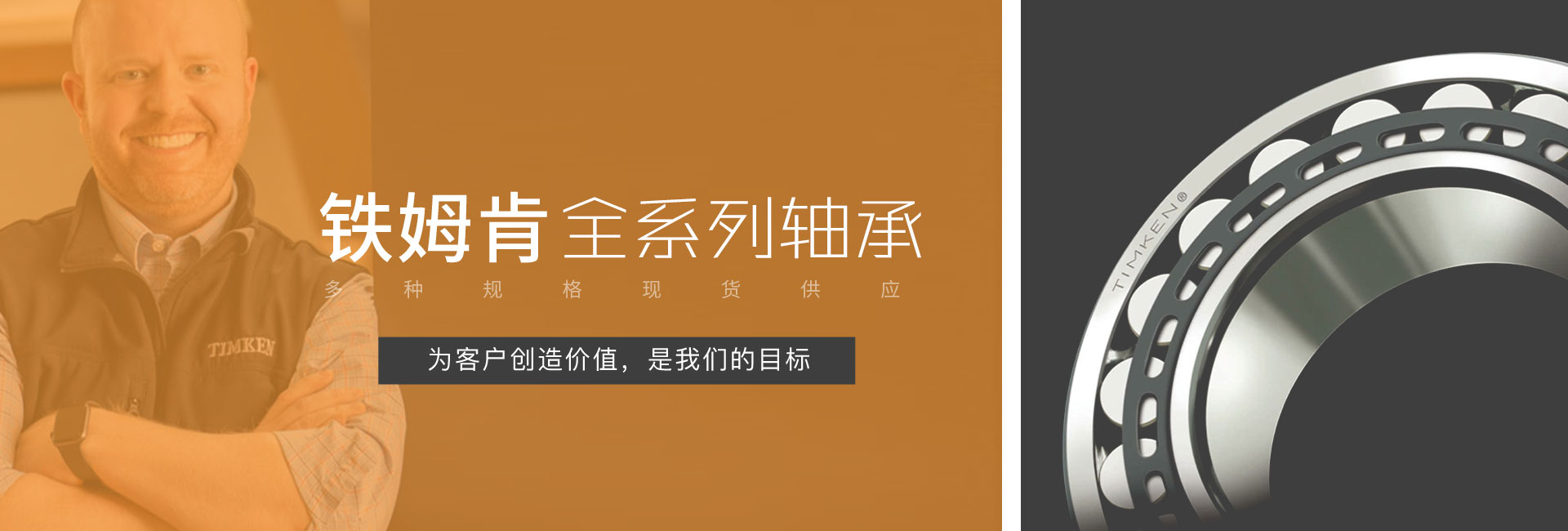 蘇州億茂傳動設備有限公司